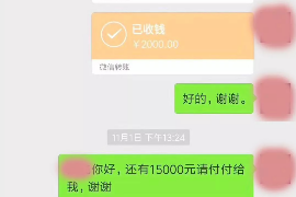 巴音郭楞讨债公司成功追回消防工程公司欠款108万成功案例